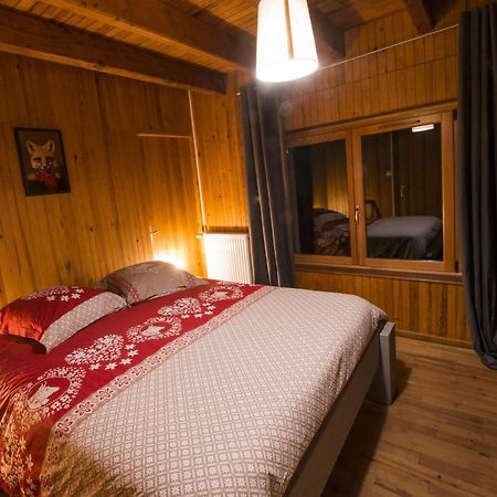 La Ferme Des 3 Lacs Xonrupt-Longemer Dış mekan fotoğraf