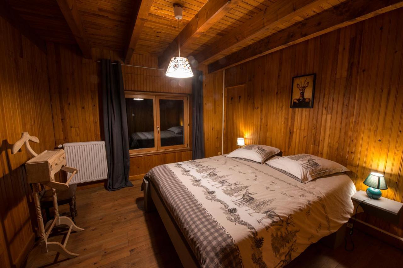 La Ferme Des 3 Lacs Xonrupt-Longemer Dış mekan fotoğraf